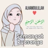 islamic ramadhan sticker android application logo